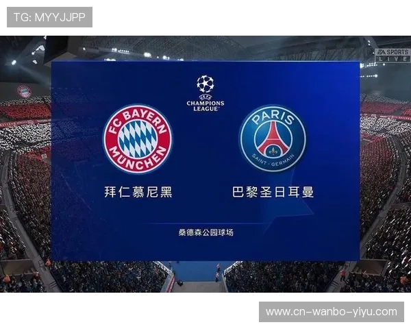 欧冠半决赛激战在即豪门球队争夺决赛席位风云再起