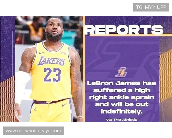 浓眉伤退詹姆斯挺身而出 湖人逆转取胜迎来季后赛希望