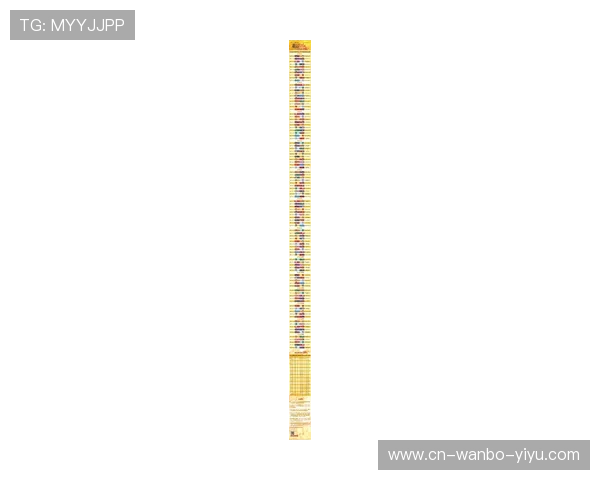粤超实时比分更新 精彩赛事即时跟踪 让你随时掌握最新赛况