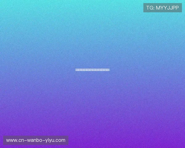 网球界最新动态聚焦顶尖选手赛季表现与未来挑战