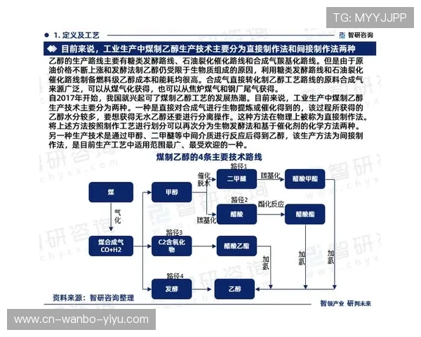围绕科隆俱乐部历史传承与未来发展路径的深度观察与启示