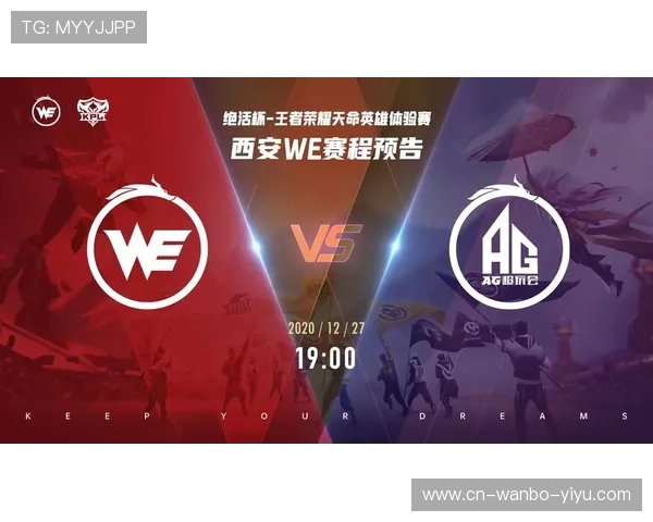 斯温登俱乐部最新赛程安排及赛事预告详解