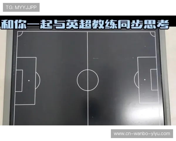 诺丁汉森林最新赛季核心阵容与战术分析全解