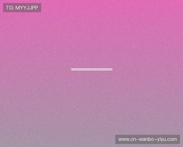 激烈对决背后的数据密码:深度解析体育赛事趋势与胜负玄机 激烈对决背后的数据密码:深度解析体育赛事趋势与胜负玄机
